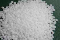 Supply of opening masterbatch plastic opening agent Film smooth opening agent transparent opening agent