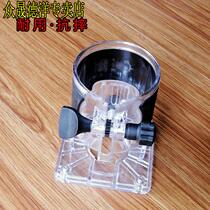 Tooling machine base woodworking Xiaoluo machine transparent cover engraving machine protective cover Shell power tool accessories