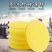 Multi-function polishing waxing sponge High-density cleaning decontamination car supplies