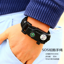 Special Forces bracelet multifunctional equipment field survival bracelet male outdoor self-defense tactics umbrella rope bracelet Wu Jingtong