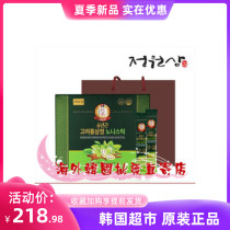 South Korea 6-year-old red ginseng extract Noni red ginseng stick to enhance physical fitness and reduce fatigue 10ml X 30 strips