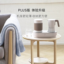 Seven-power fancy coffee machine home automatic small capsule machine milk foam all-in-one machine American Italian MOCA pot