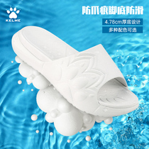 Kalmei sports slippers for men and women in summer bathing sandy beach basketball waterproof platform shoes Tide