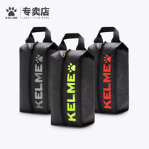 Kelme football shoe bag Football shoe storage bag Football shoe bag Football shoe bag kelme football shoe bag