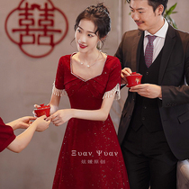 Toast Bride 2021 new wedding thank you banquet small dress engagement door dress usually wear starry sky