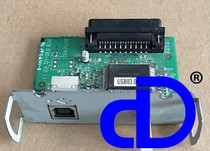 STAR TSP650 TSP654 TSP700II TSP743II network interface card 07 08 interface board