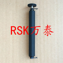 Cangtian TC888 gear buckle rubber roller rubber wheel accessories balance wheel