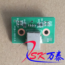 jolimark FP-530K DP600 620k 630k FP590K 540 USB interface board U Port