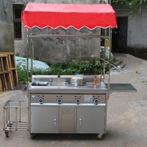 Fast food cart cart stall Teppanyaki Snack cart Oden Commercial stinky tofu Night Market Multi-purpose fryer