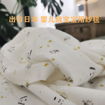 Export full cotton baby close-fitting with blanket four-six-layer yarn blanket cute cartoon A Japanese mother and baby level