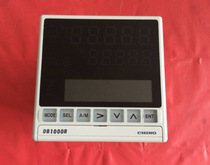 Thermostat DB1020B000-G1A Bargaining