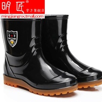 Autumn and winter rain shoes mens water shoes overshoes waterproof rubber shoes labor protection boots wear-resistant beef tendons kitchen non-slip rain boots