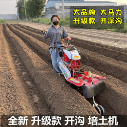 New small agricultural diesel gutter orchard large onion deep groove trenching cultivator strawberry pictorial machine
