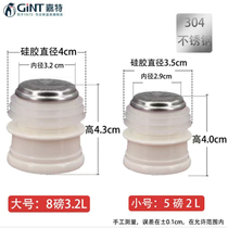 Hot water bottle stopper thermos bottle stopper household bottle stopper bottle stopper lid silicone stopper thermos bottle stopper lid thermos bottle stopper