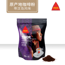 DELTA Daita Coffee Timor Island Origin Coffee Powder 220g Now Grinds Black Coffee Europe