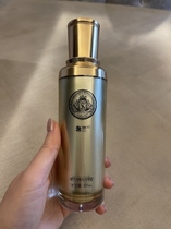 Upgrade luxury Lanweifen essence spray small V face lift firming repair fine lines wrinkle whitening light spots 100ML