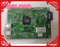 Applicable Ricoh SP3510DN SP3410 motherboard USB interface board DC board
