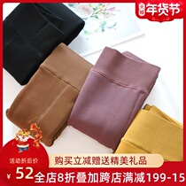 小熊冬季3000D彩色加绒加厚竖条纹打底袜锦纶糖果色显瘦保暖C040