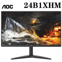 AOC24B1XHM23 8 inch IPS borderless HD LCD desktop computer monitor