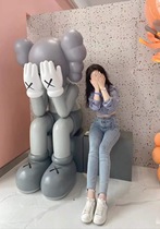 kaws large ornaments glass fiber reinforced plastic sculpture Sesame Street Tide play doll decoration living room shop floor welcome beauty Chen