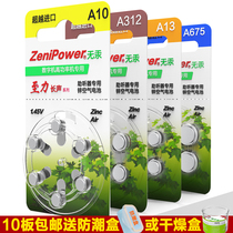 zenipower A10A13A312A675 Zinc Air Battery