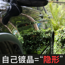 Car coating agent Car paint sealing glaze crystal plating Nano crystal spray liquid supplies Black technology set