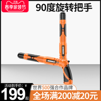 Ceiling God Instrumental Spike Gun Gas Nail Gun Integrated Steel Nail Silenced Mini Nailing SPECIAL TOOL CEMENT FIXING