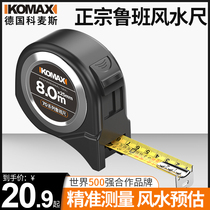 Komez authentic Luban Fengshui with 5 meters 8 meters 10 meters high precision tape measure measuring tool