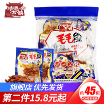 Jinggang Ancient Town Maomao fish 400g spicy small fish snacks wholesale Hunan specialty spicy snacks Spicy dried fish