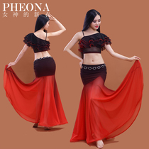 Special clearance pheona goddesss new clothes belly dance new practice clothing gradient 360 degree swing X47
