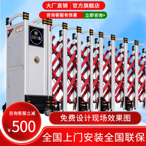 Chaegate Electric telescopic door Stainless Steel Electric Gate Aluminum Alloy Courtyard Gate Factory Villa Door School District Door