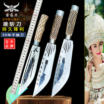 Pure hand forged Miaojia knife slashing knife bone knife slashing pig bloodletting special knife butcher selling meat knife