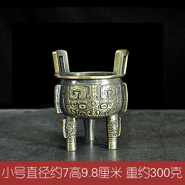三足鼎-三足鼎促销价格、三足鼎品牌- 淘宝