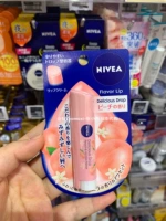 Nivea, японский увлажняющий защитный бальзам для губ, против трещин