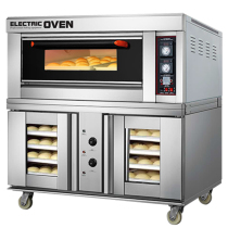 Chang Yisheng combination oven Commercial double-layer baking under the wake up a layer of two large electric oven with fermentation box