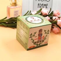 Taiwan purchase Kinmen Wang Doctor one by one rub spirit sore ointment 50g to soothe pain