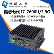 Research Domain Industrial Control i3i7i5-8265U 6100 3000 trillion Network Port No Fan Industrial Computer Isolated Wide Pressure