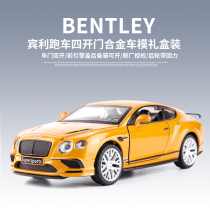 Color Players come true authorized simulation Bentley car model alloy sports car collection ornaments childrens toy car