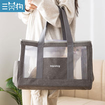 Pet cat bag out portable slung handbag dog backpack breathable large capacity car bag wash cat bag sterilization