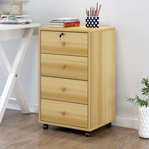 File cabinet Wooden low cabinet Three drawer data cabinet with lock locker Office desk storage mobile small cabinet