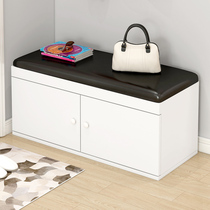 Changing shoes stool Home doorway Shoe cabinet stool integrated with shoes stool light lavish door strips stool Entrance Shoe Rack to be seated