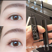 South Korea unny mascara fine brush head slender thick natural long-lasting curl waterproof beginner eyelash anti-Halo