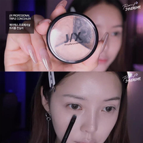 PONY used tin Korean J X JX PROFESSIONAL three color concealer natural lasting base