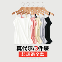  White bottoming small camisole womens summer inside and outside wear trendy modal wild sexy sleeveless top summer thin