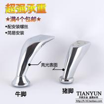 European style sofa foot bedside cabinet Cabinet foot coffee table foot TV cabinet support leg hardware accessories foot j1