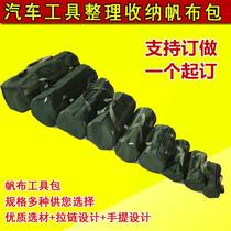 Custom-made Thickened Canvas Kit Bag Handbag Collection Bag Five Gold Tool Handbag electrician bag One booking