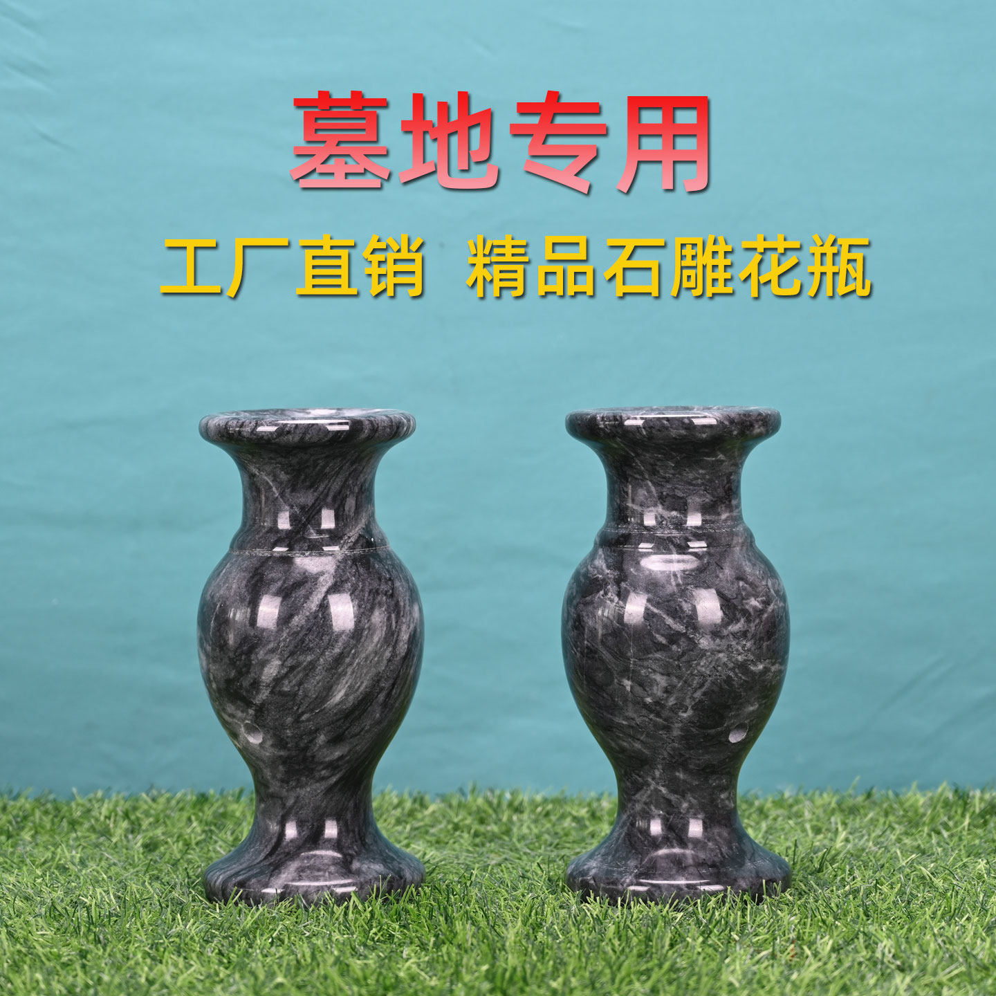 天然大理石花瓶-天然大理石花瓶促销价格、天然大理石花瓶品牌- 淘宝