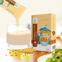 Xinjiang Sangong Beach buckwheat corn porridge convenient and ready-to-eat low-fat full-bellied Tianshan Green Valley grains substitute porridge