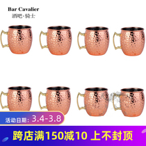 8 clothes Moscow mullet cup drum type bronze cup stainless steel cocktail glass bar bronze cup Moscow Mule