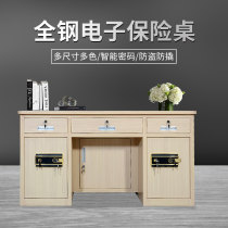 Office insurance table all steel computer desk study home learning table now simple air table with safe
